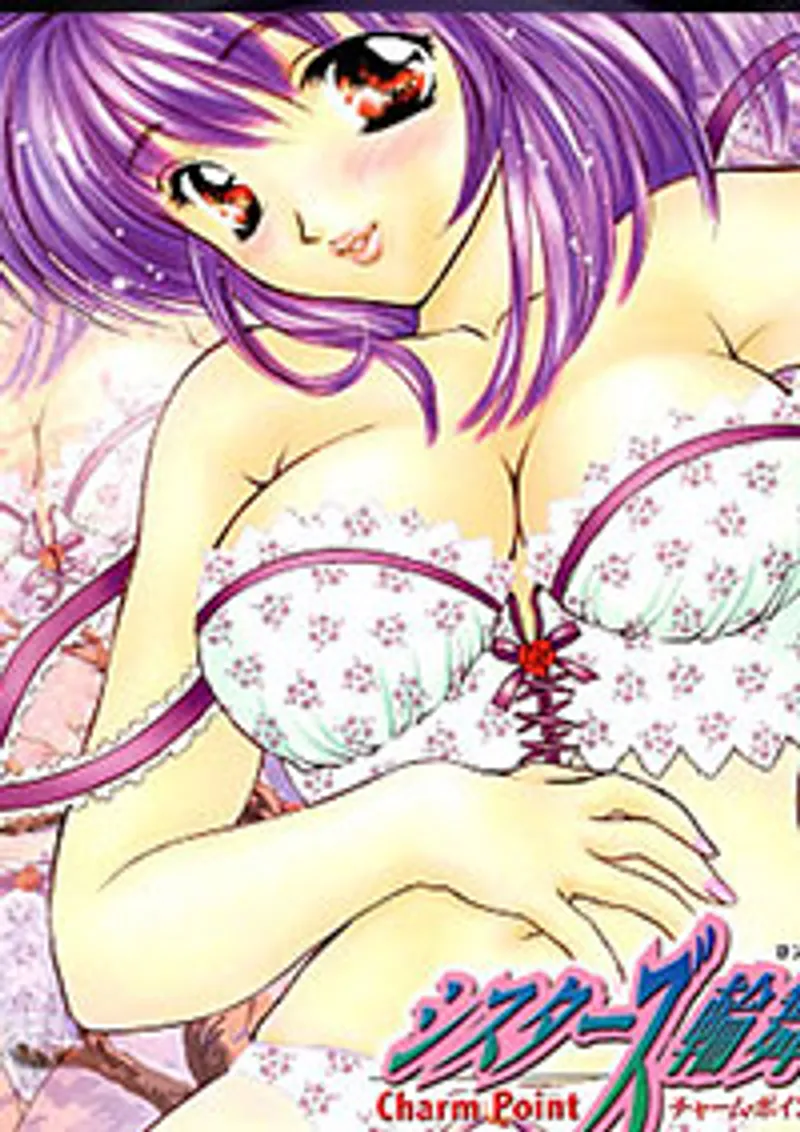 sex hà my trần,lan anh xinh yêu lộ clip sex,clip sex gái việt Charm point 1 sister's rondo 1