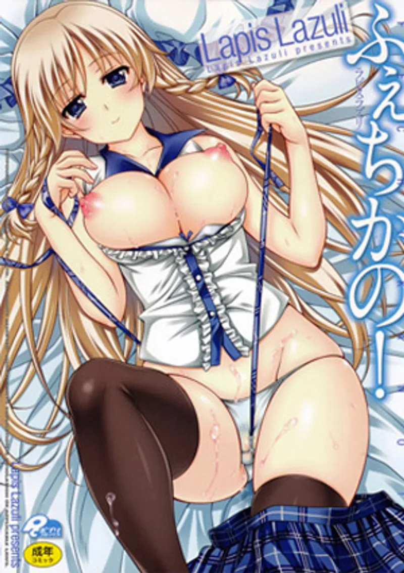 sex trốn tìm,sex tập thể hay,phim sex y tá Fetikano (fetikano) 1