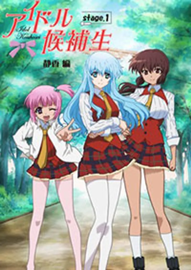 yuxin sex,phim sex hiếp dâm lúc ngủ,sex jun Idol kouhosei 2