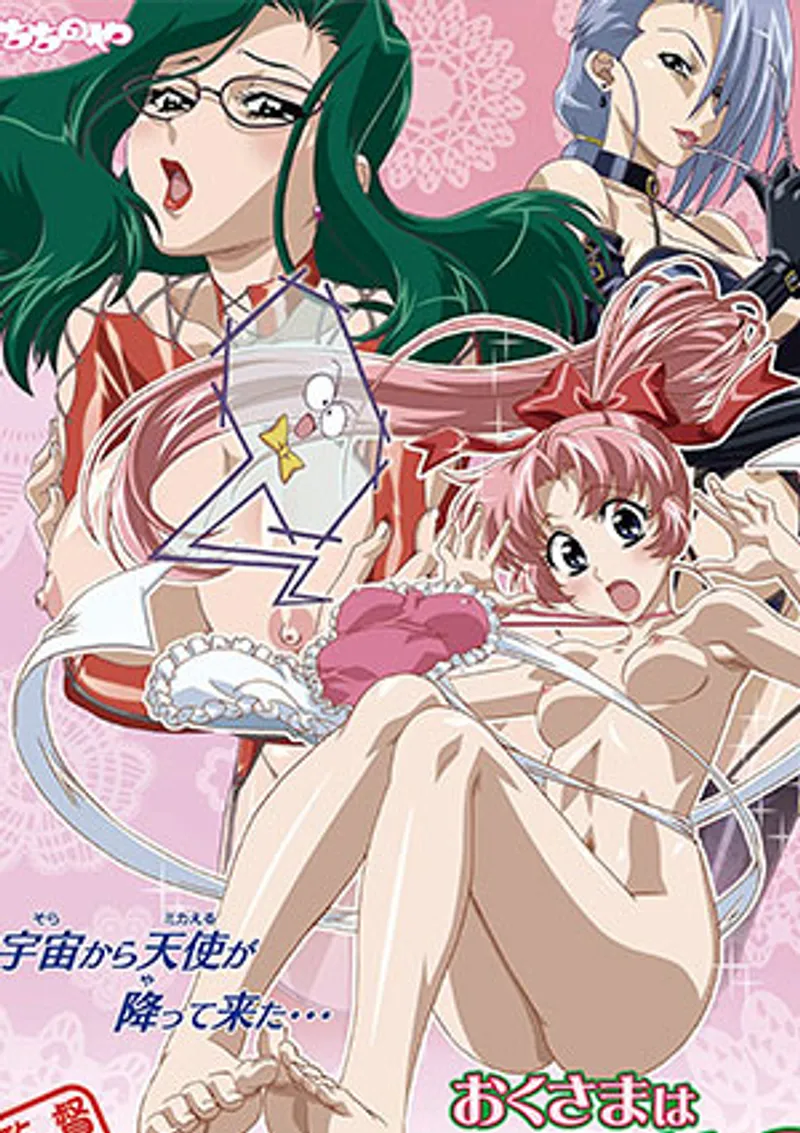 sex deep web,phim sex xreindeers,sex viets Okusama wa michael 1