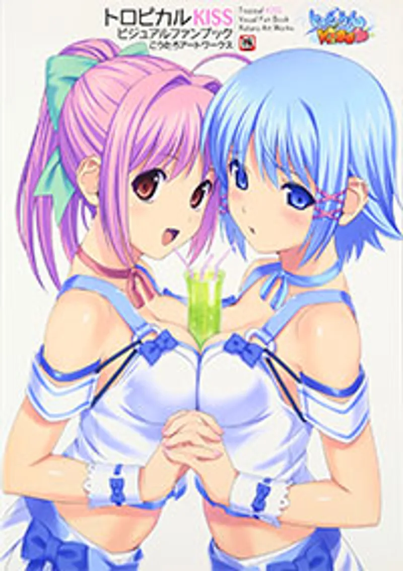 sex thủ damm,phim sex nhật bản phụ đề tiếng việt,su chang sex Tropical kiss 2